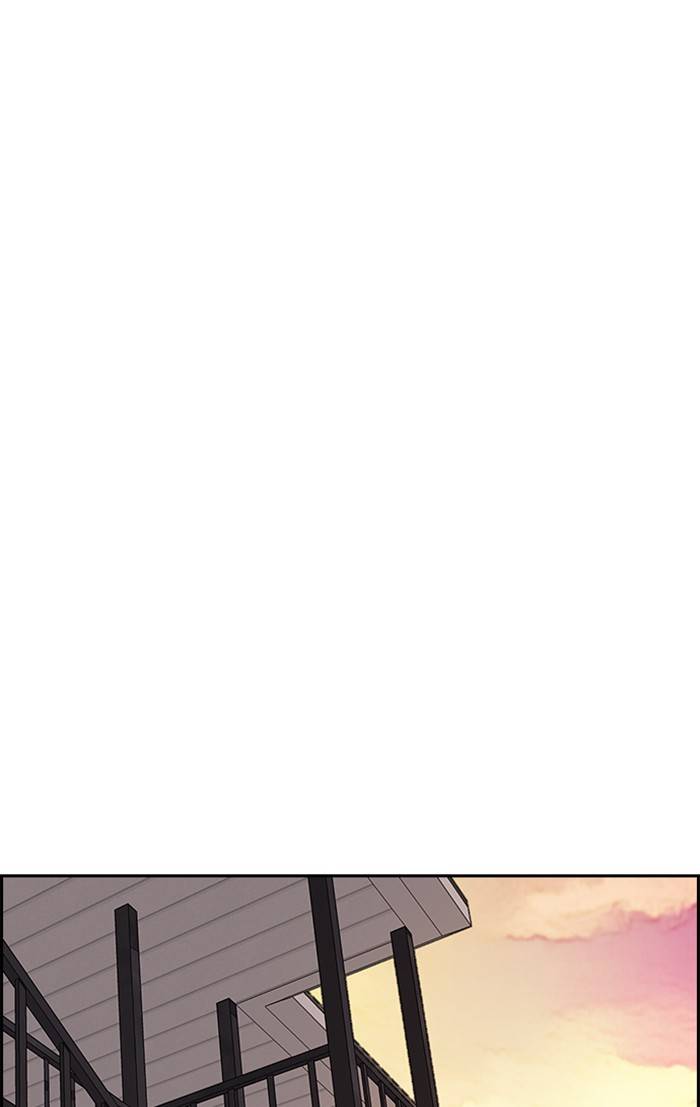 Page 64 of Chapter 331