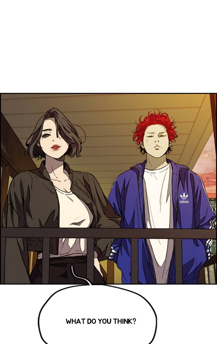 Page 70 of Chapter 331