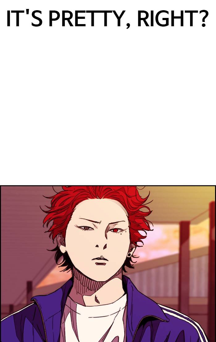 Page 74 of Chapter 331