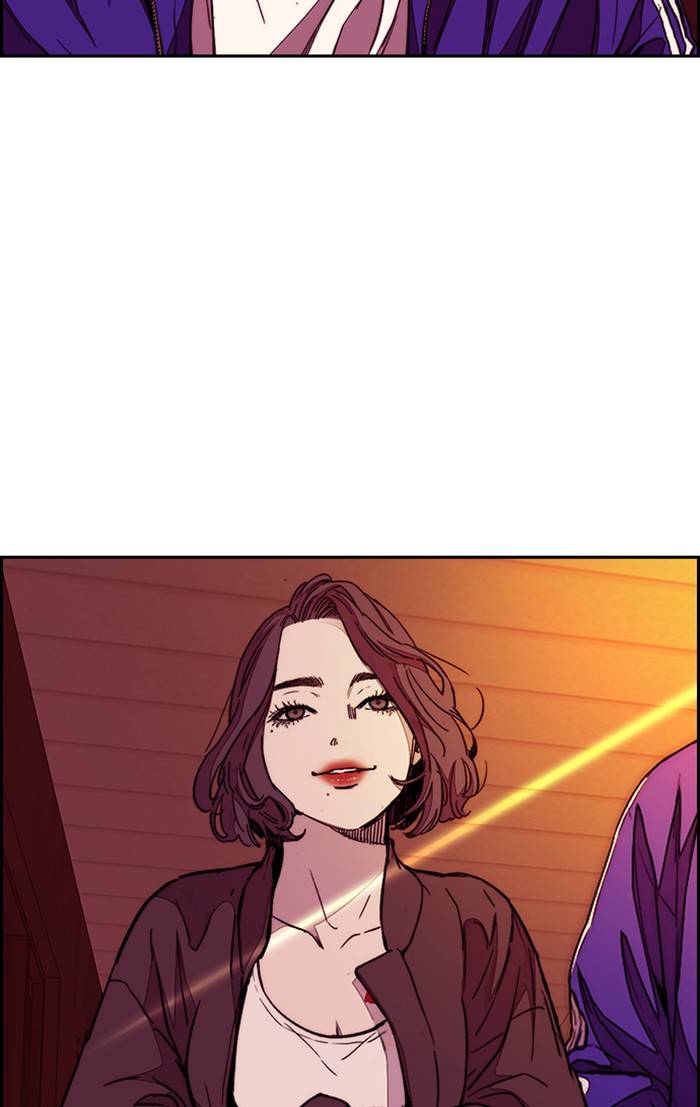 Page 75 of Chapter 331