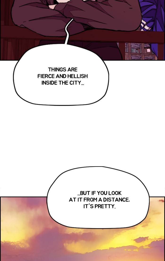 Page 76 of Chapter 331