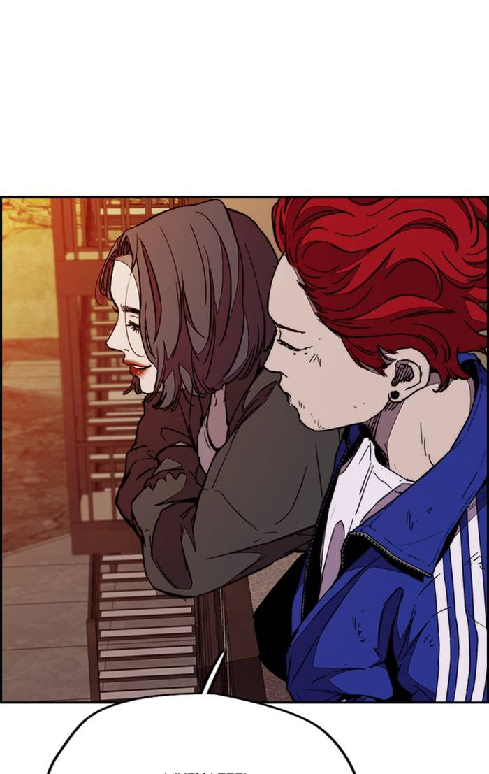 Page 78 of Chapter 331