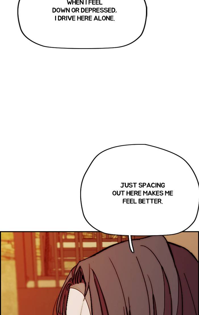 Page 79 of Chapter 331