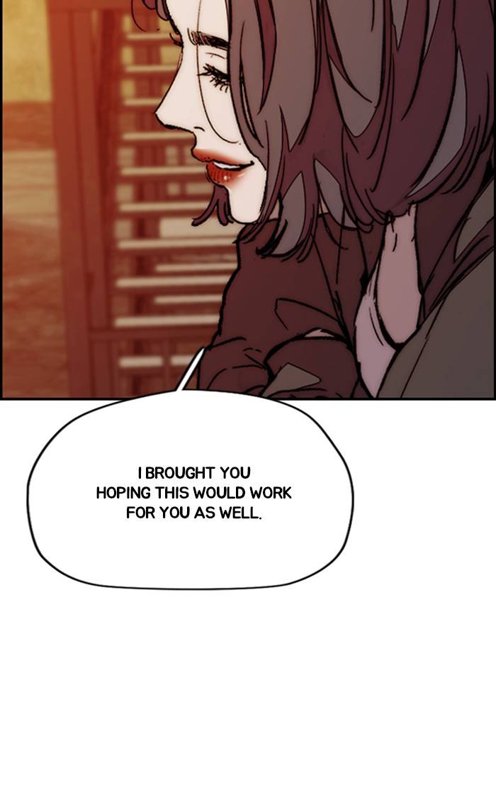 Page 80 of Chapter 331