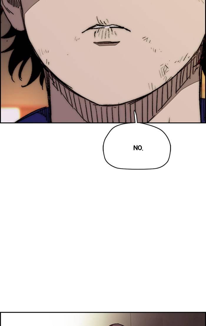 Page 89 of Chapter 331