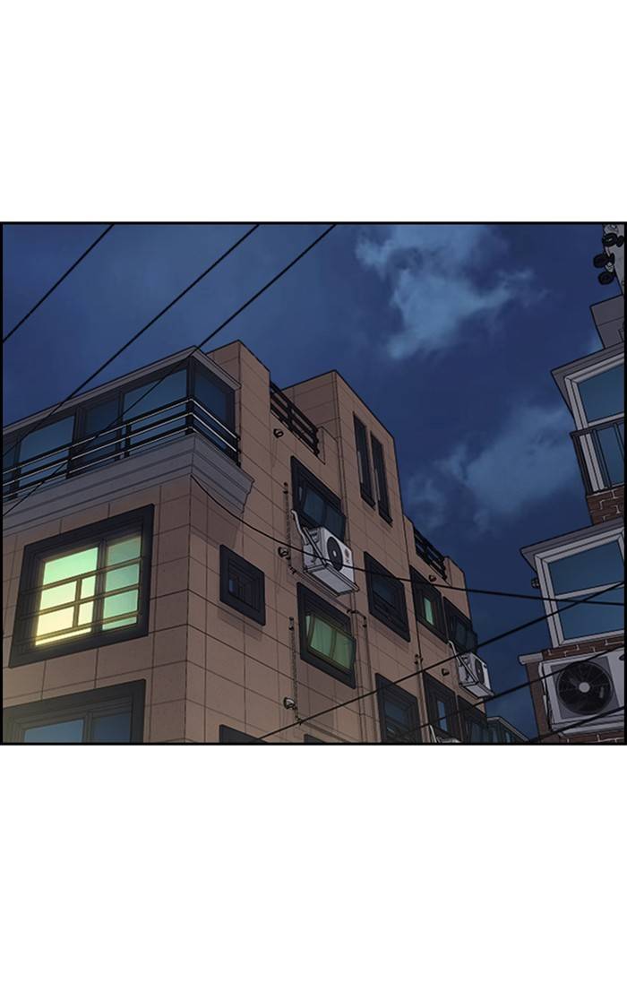 Page 94 of Chapter 331