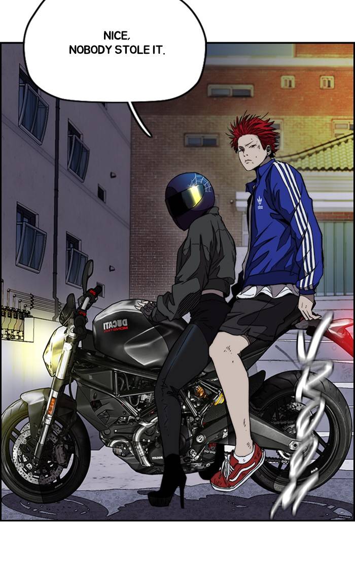 Page 96 of Chapter 331