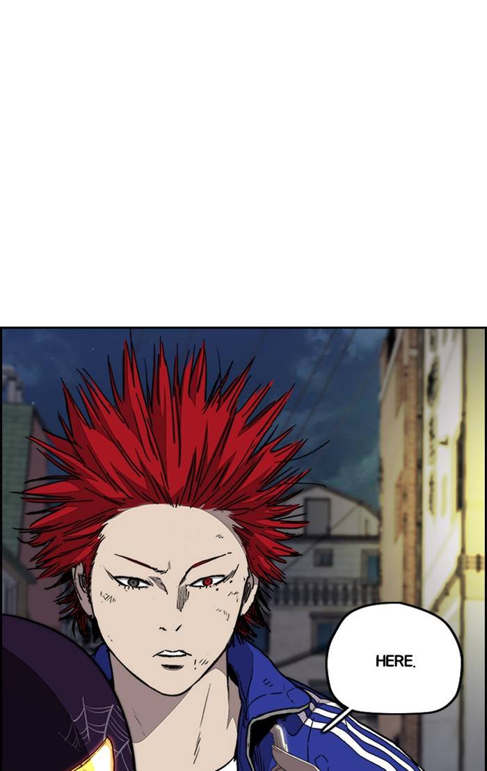 Page 97 of Chapter 331