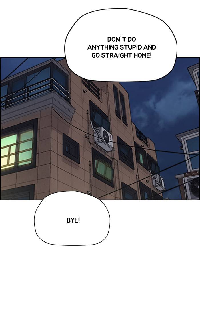 Page 99 of Chapter 331
