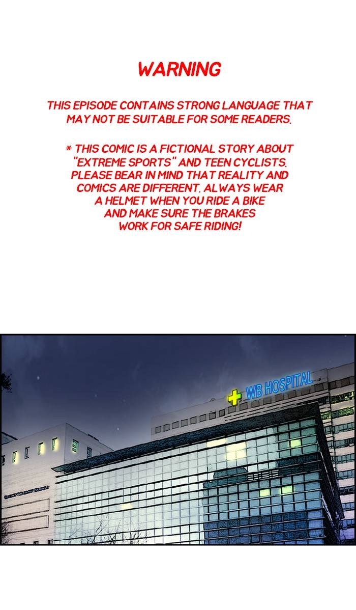 Page 1 of Chapter 332