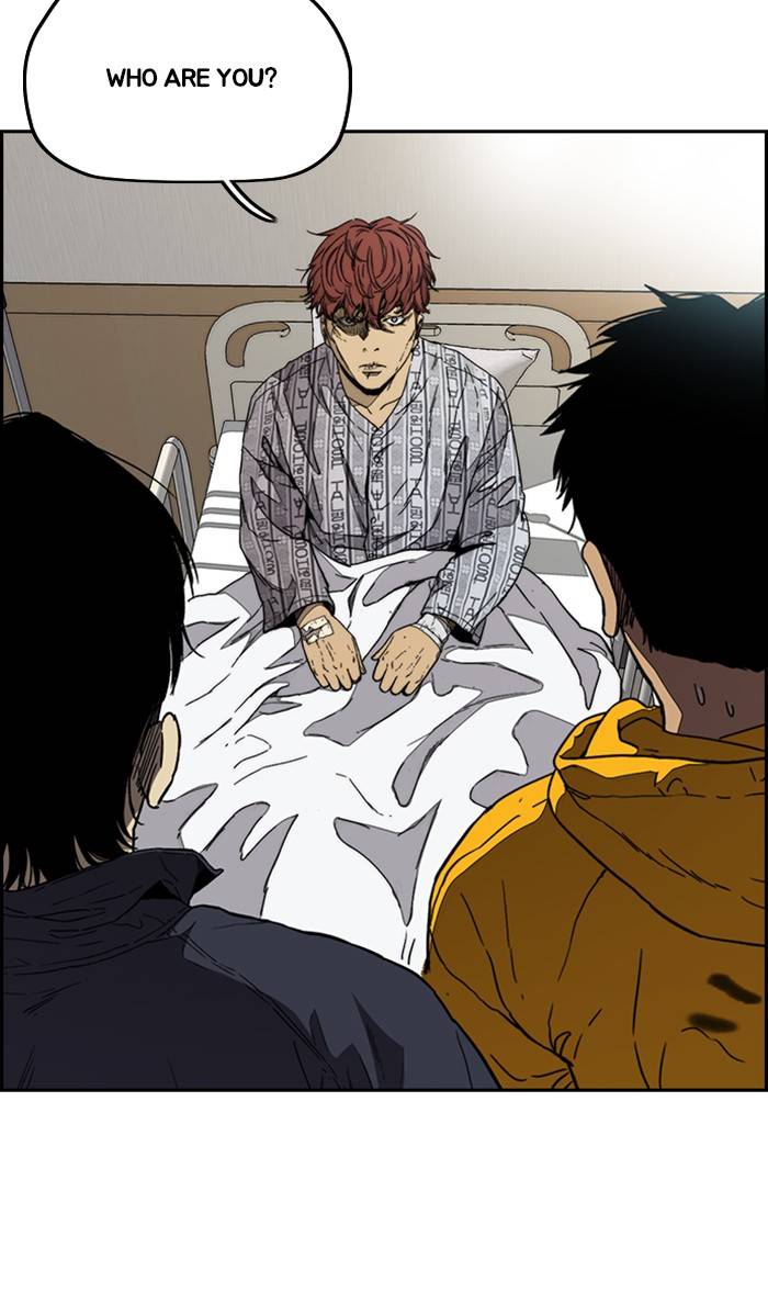 Page 4 of Chapter 332