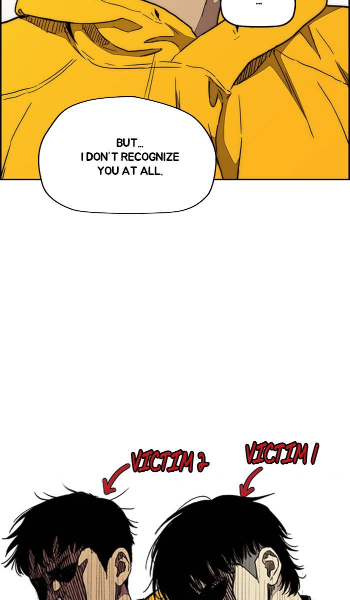 Page 7 of Chapter 332