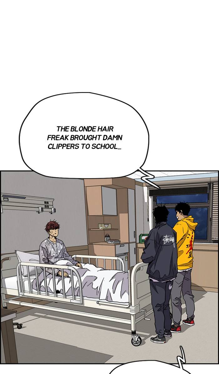 Page 10 of Chapter 332