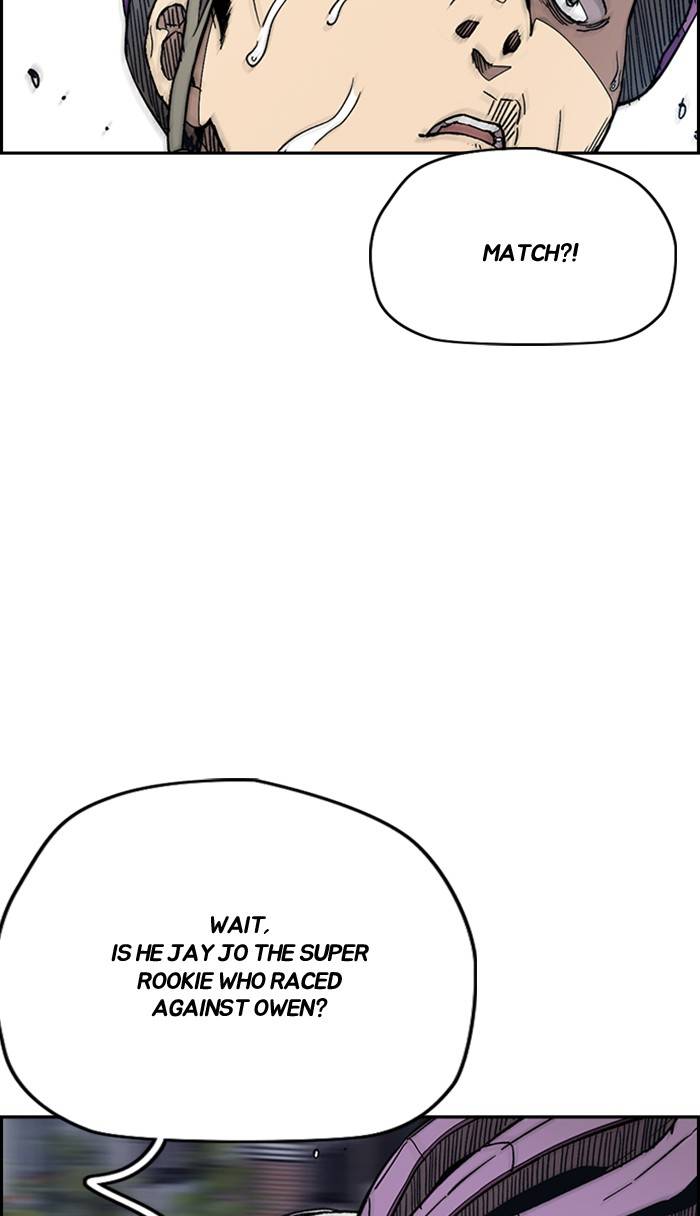 Page 102 of Chapter 332