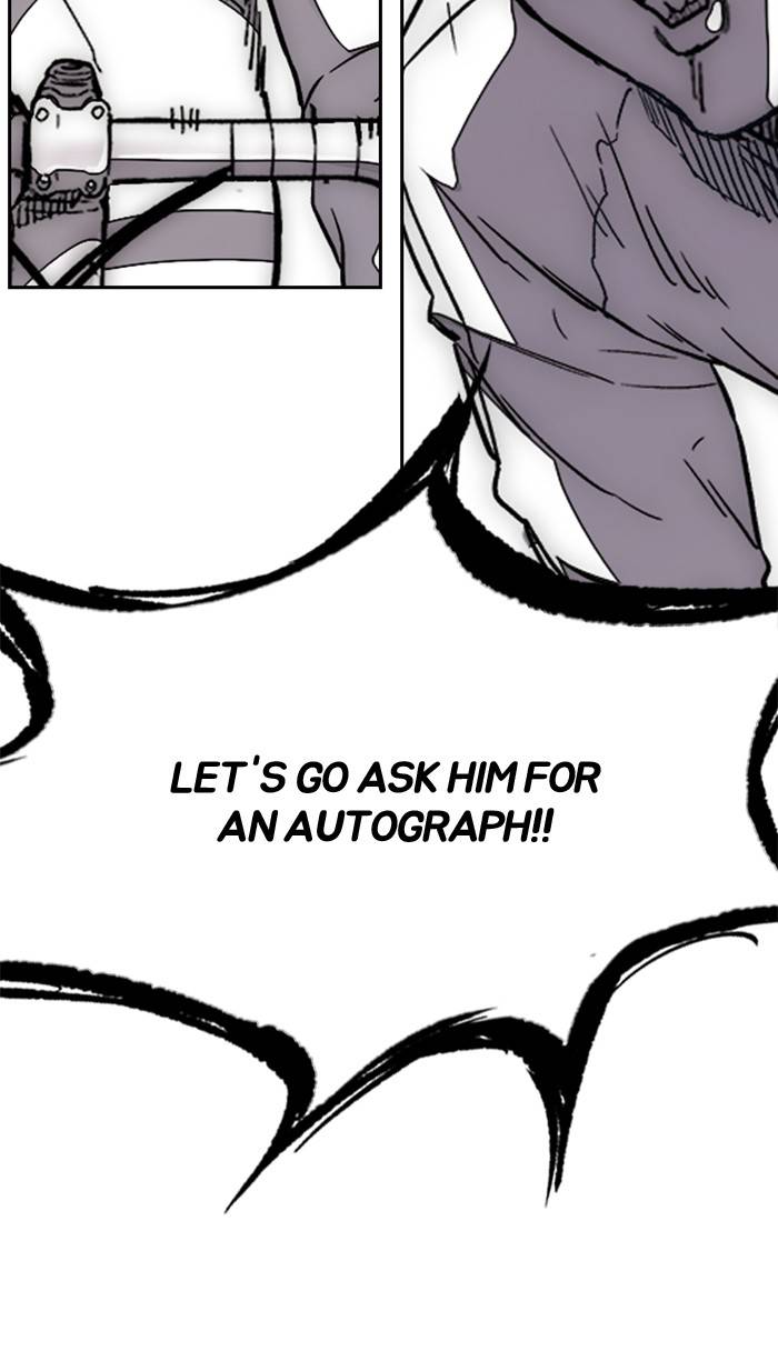 Page 105 of Chapter 332
