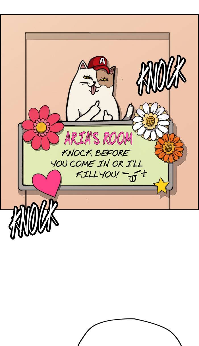Page 107 of Chapter 332