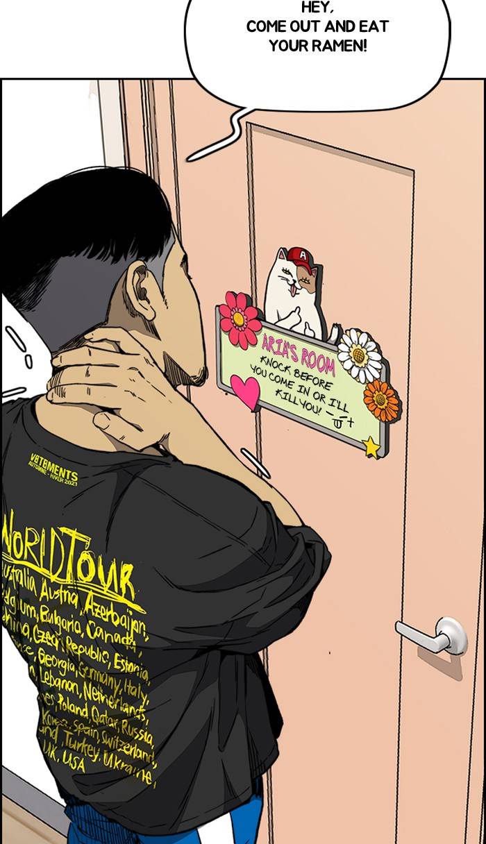 Page 108 of Chapter 332