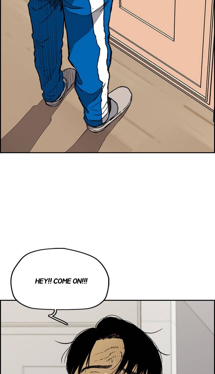 Page 109 of Chapter 332