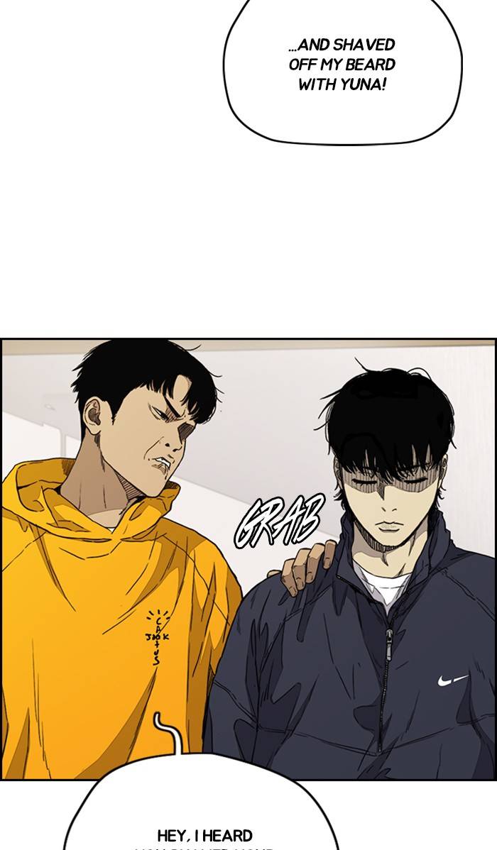 Page 11 of Chapter 332