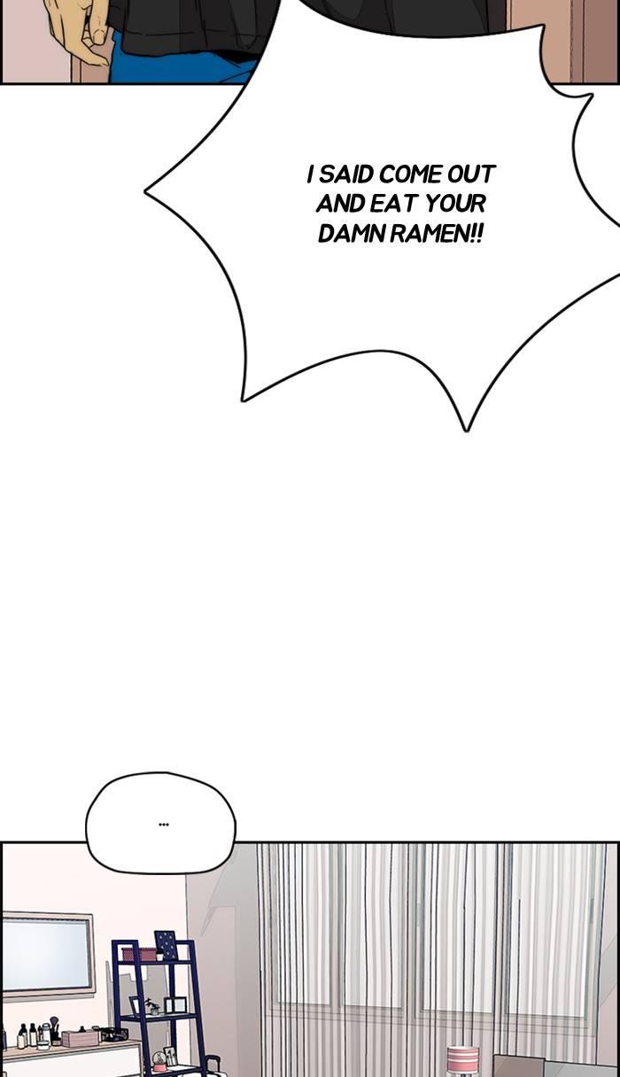 Page 112 of Chapter 332