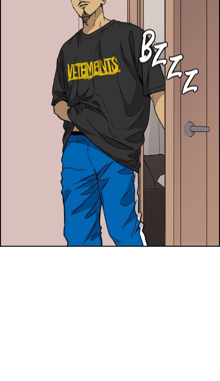Page 114 of Chapter 332