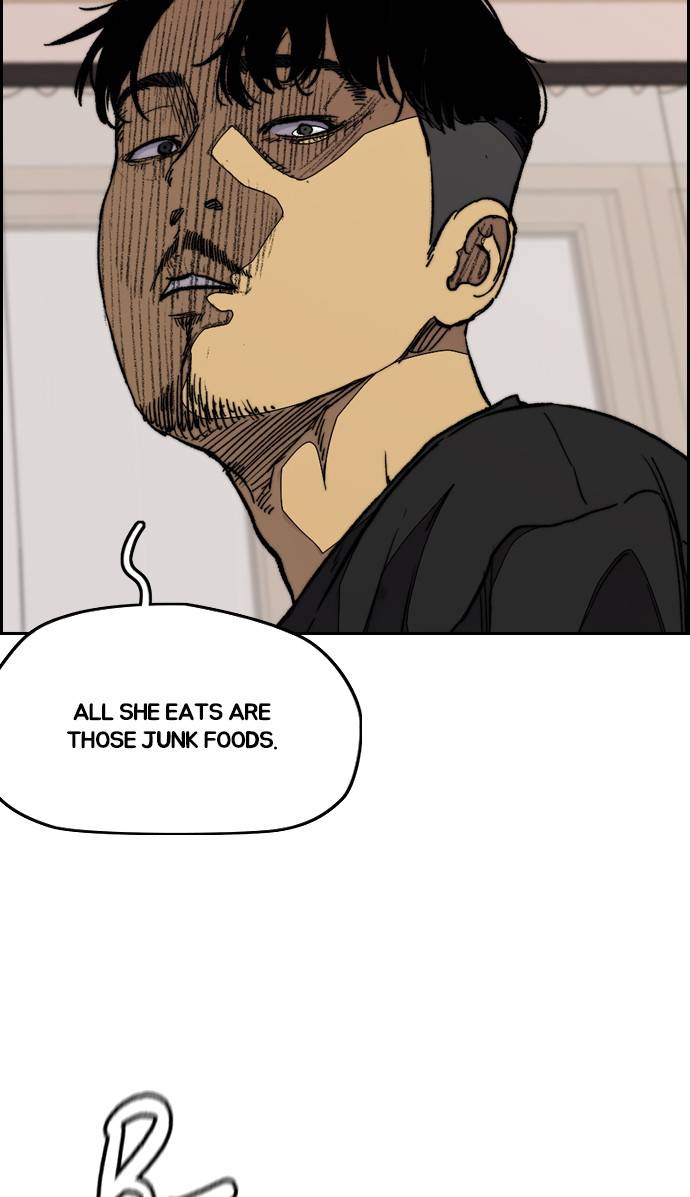 Page 116 of Chapter 332