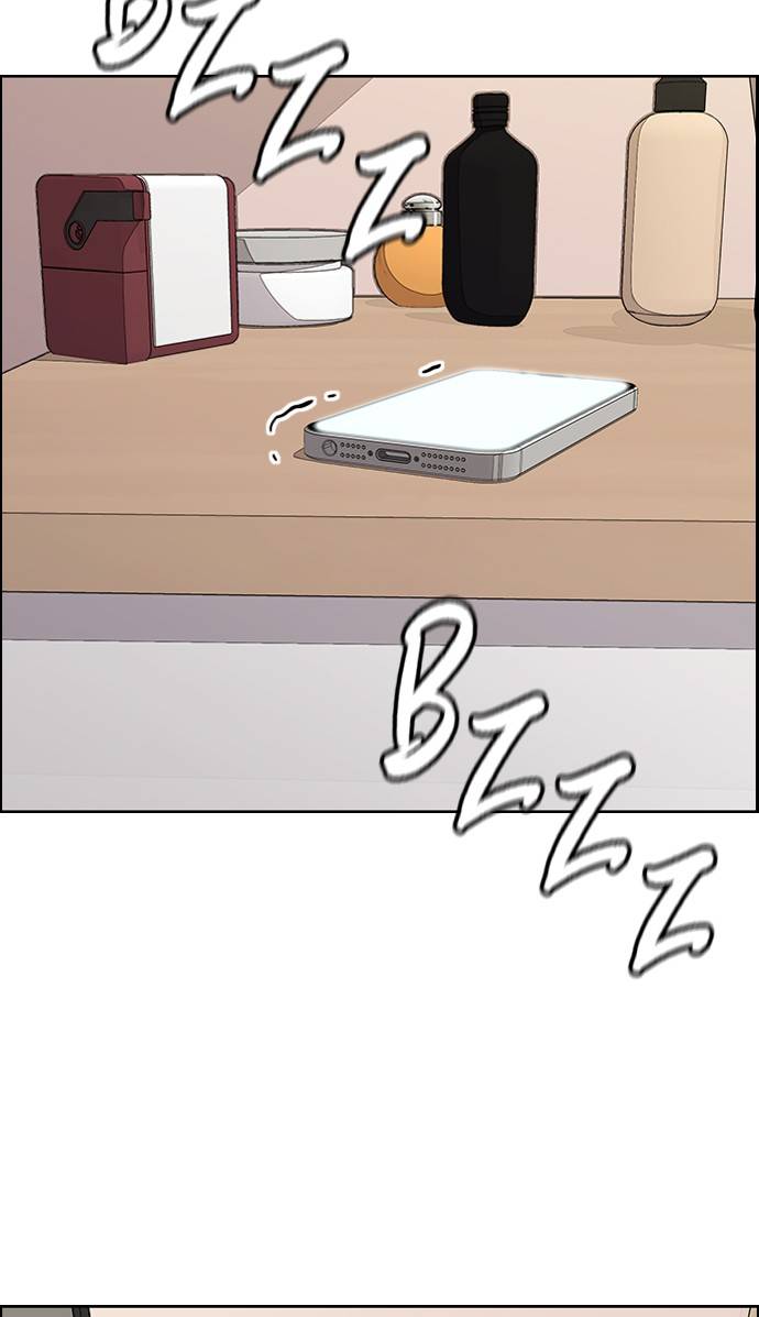 Page 117 of Chapter 332