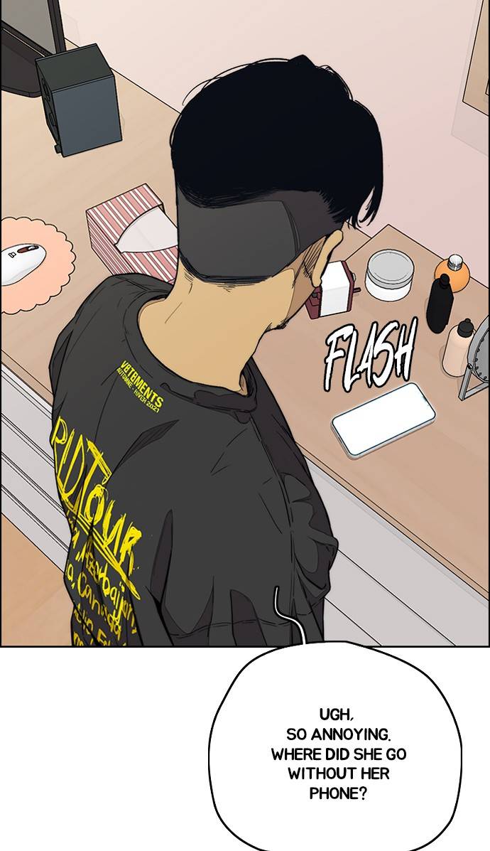 Page 118 of Chapter 332