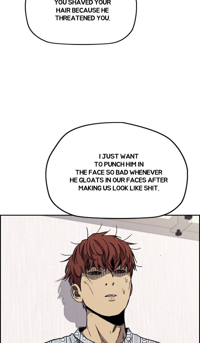 Page 12 of Chapter 332