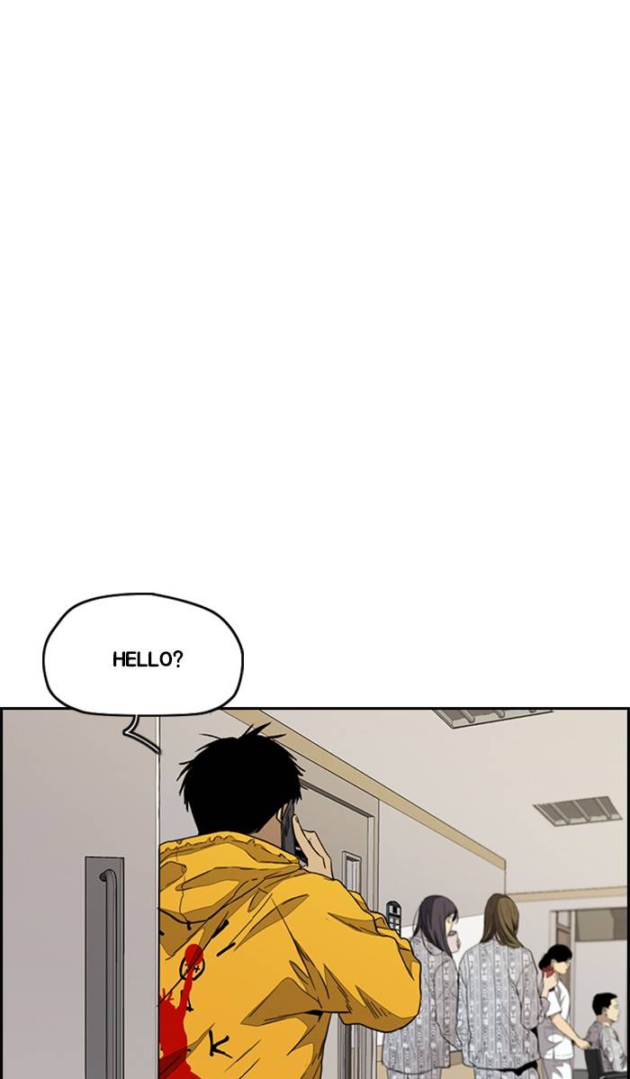 Page 16 of Chapter 332