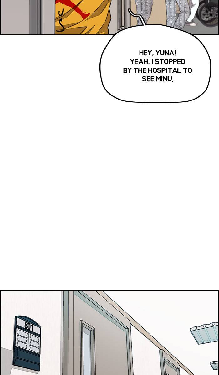 Page 17 of Chapter 332