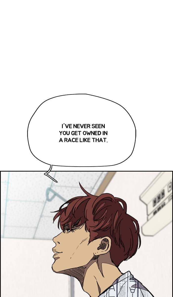 Page 19 of Chapter 332
