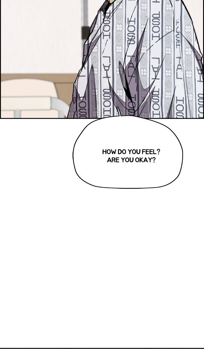Page 20 of Chapter 332