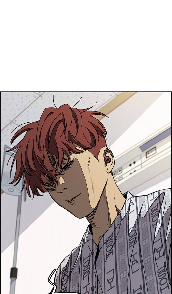 Page 26 of Chapter 332