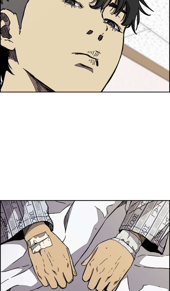 Page 28 of Chapter 332