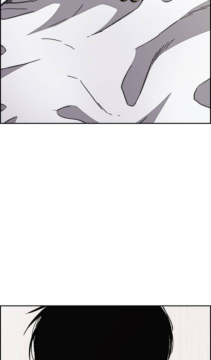 Page 29 of Chapter 332