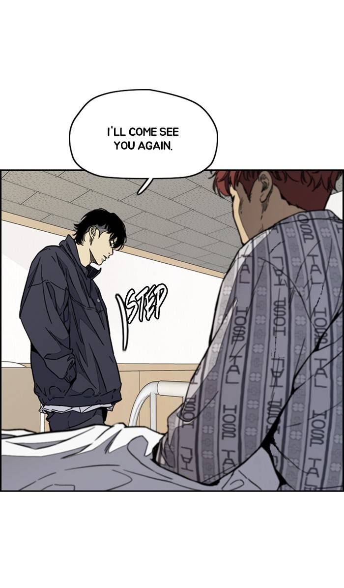 Page 31 of Chapter 332