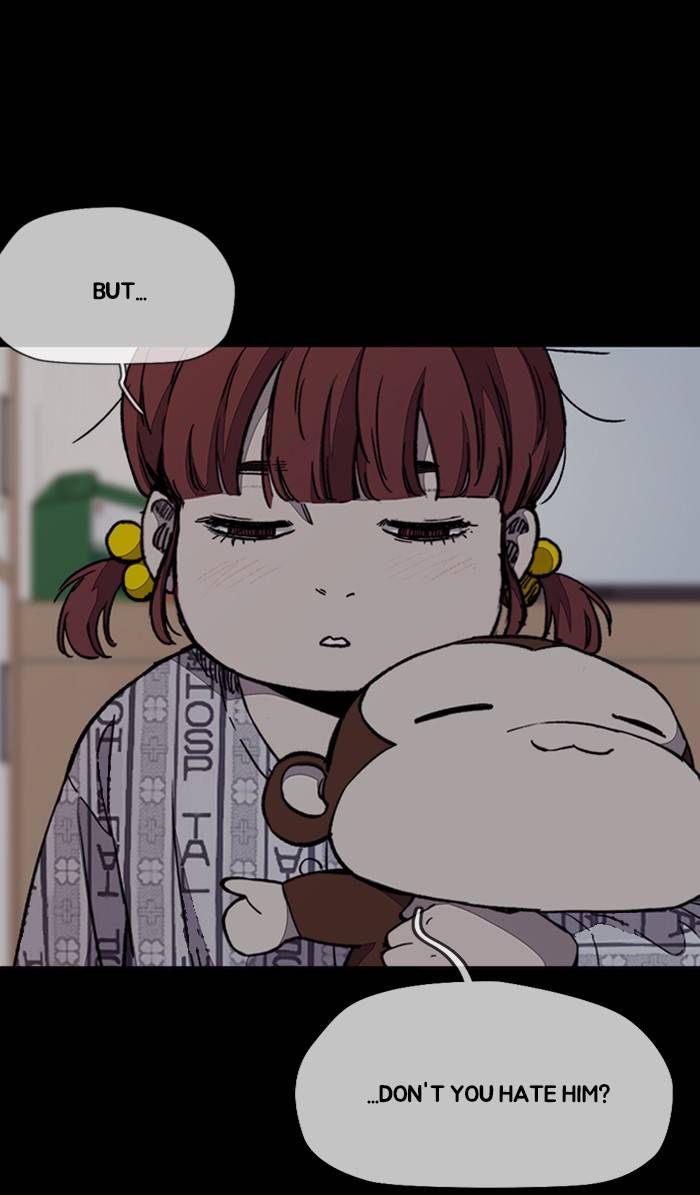 Page 33 of Chapter 332