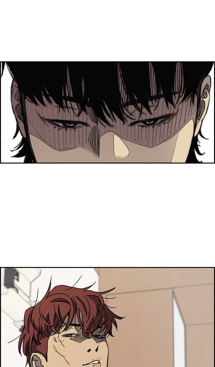Page 39 of Chapter 332