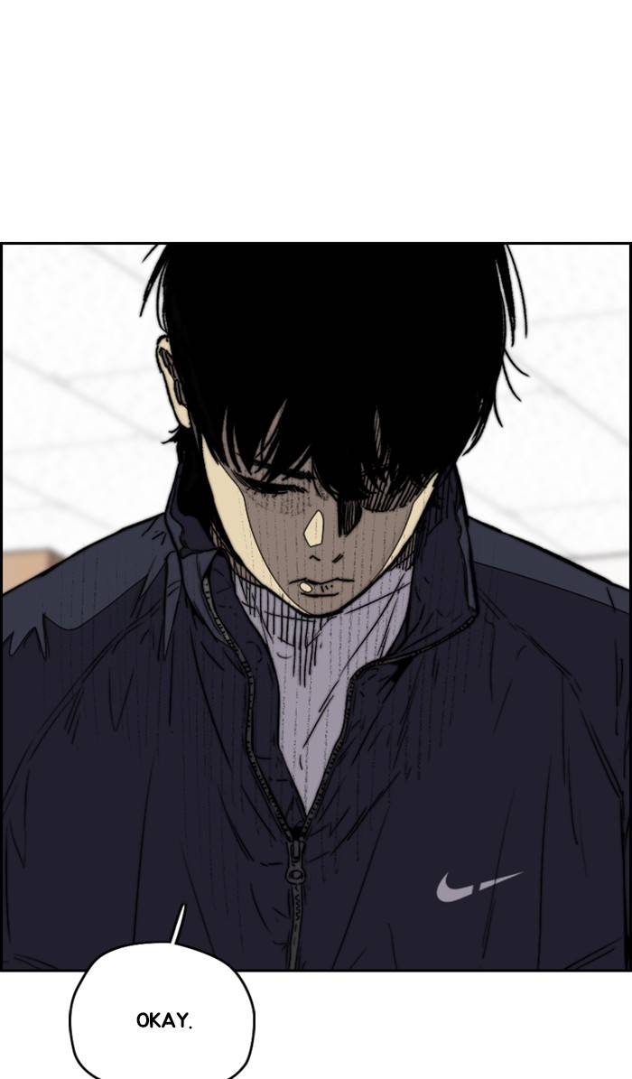 Page 42 of Chapter 332