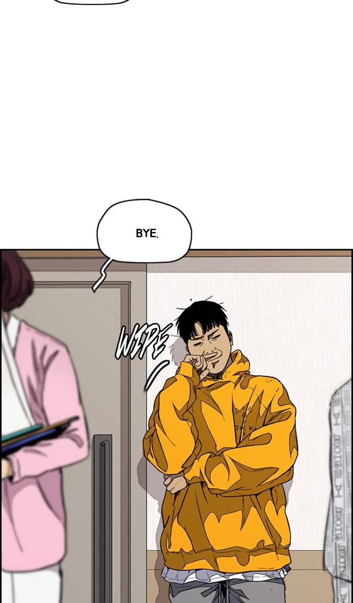 Page 43 of Chapter 332