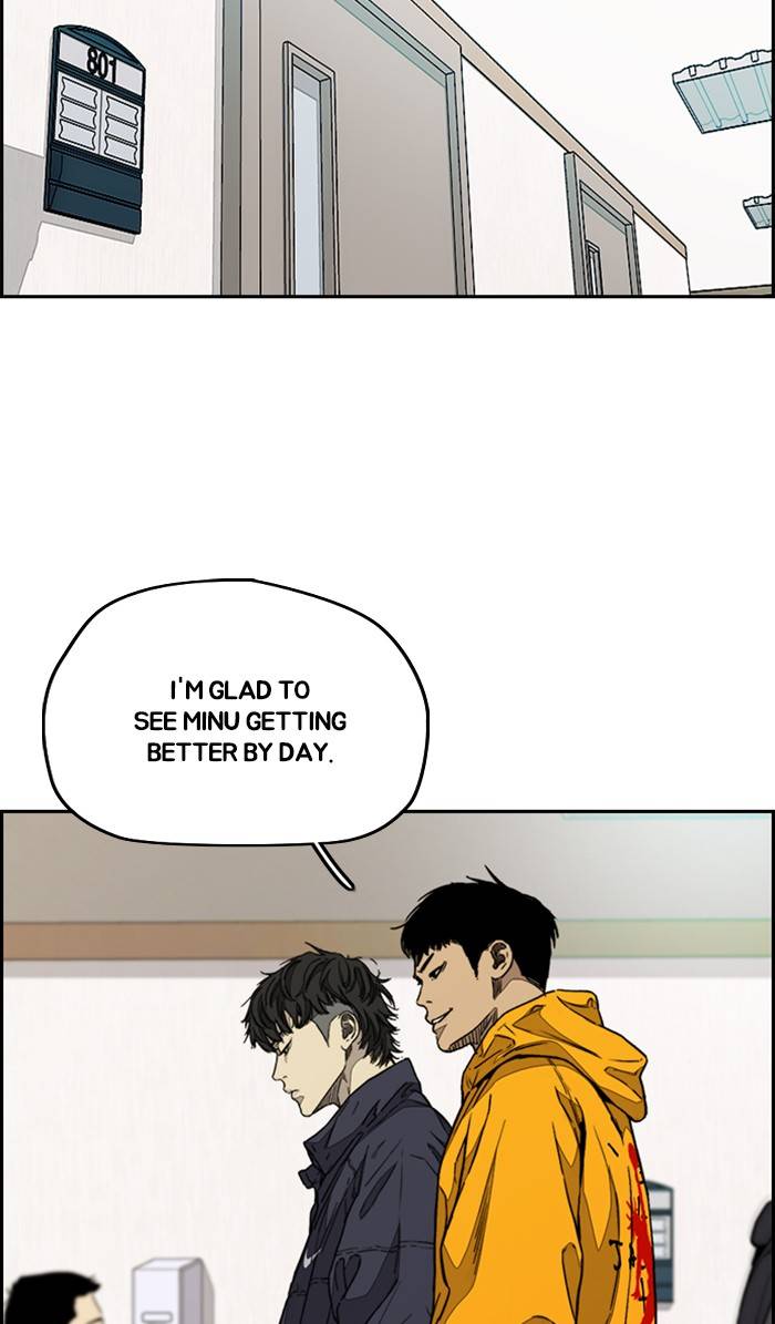 Page 46 of Chapter 332
