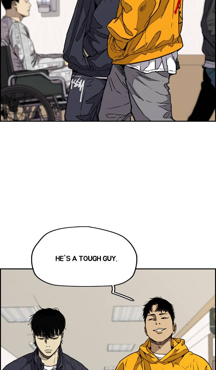 Page 47 of Chapter 332