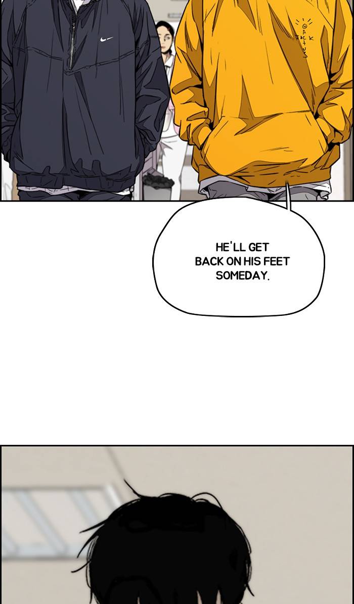 Page 48 of Chapter 332