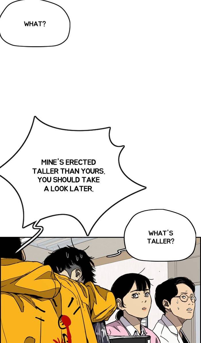 Page 53 of Chapter 332