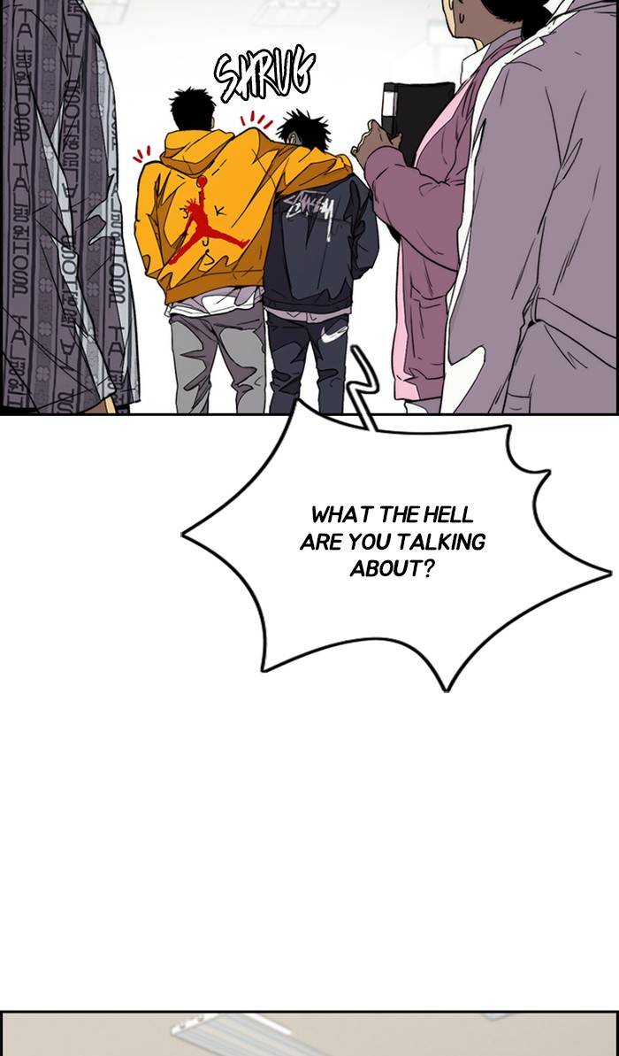 Page 55 of Chapter 332