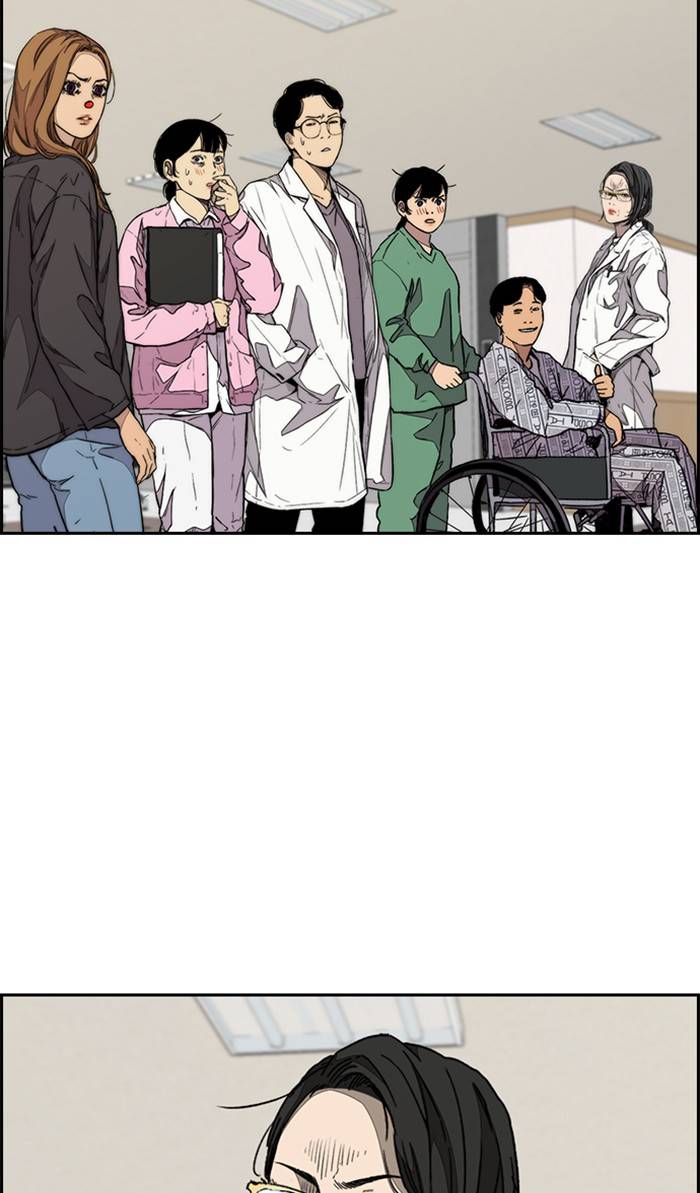 Page 56 of Chapter 332