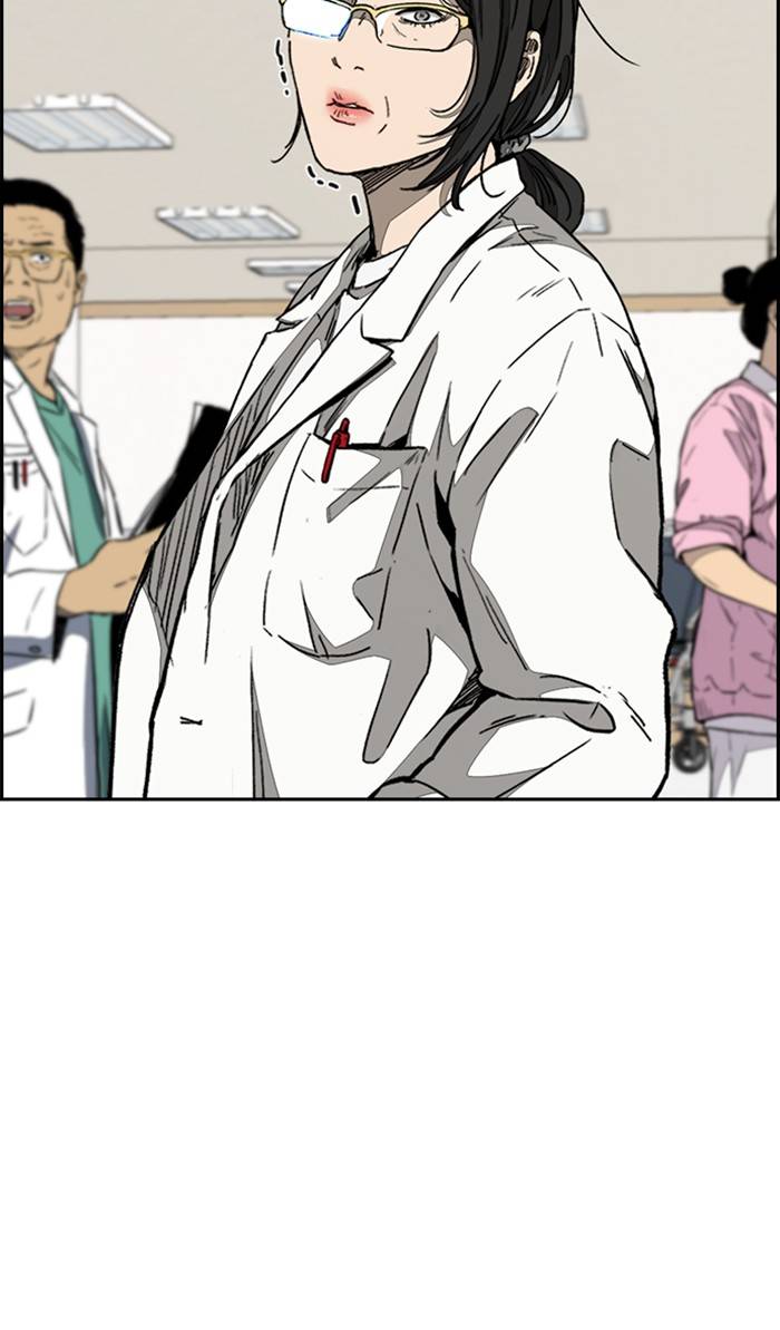 Page 57 of Chapter 332