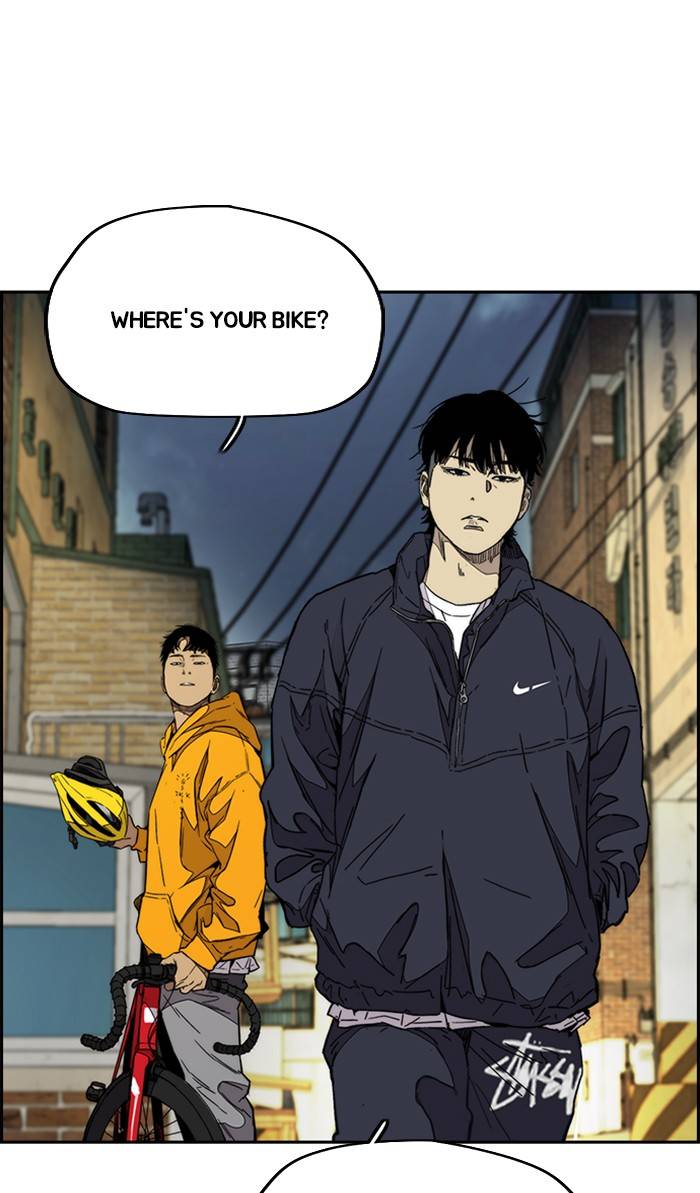 Page 59 of Chapter 332