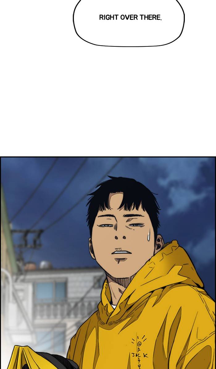 Page 60 of Chapter 332